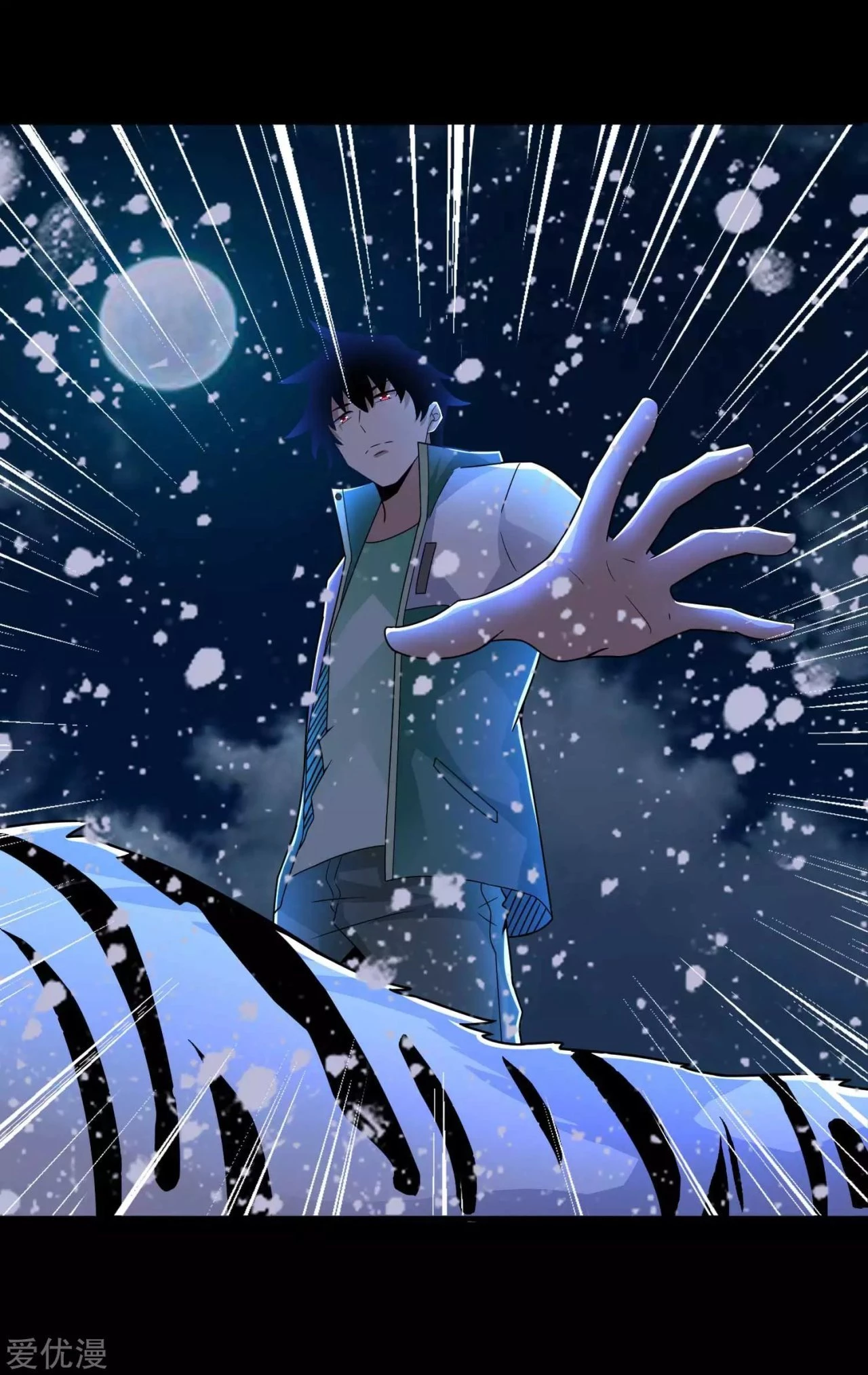 El rey del apocalipsis > Capitulo 197 > Page 171